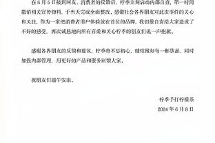 你要被罚皇马可就没中卫了？吕迪格在裁判面前激情怒吼庆祝？